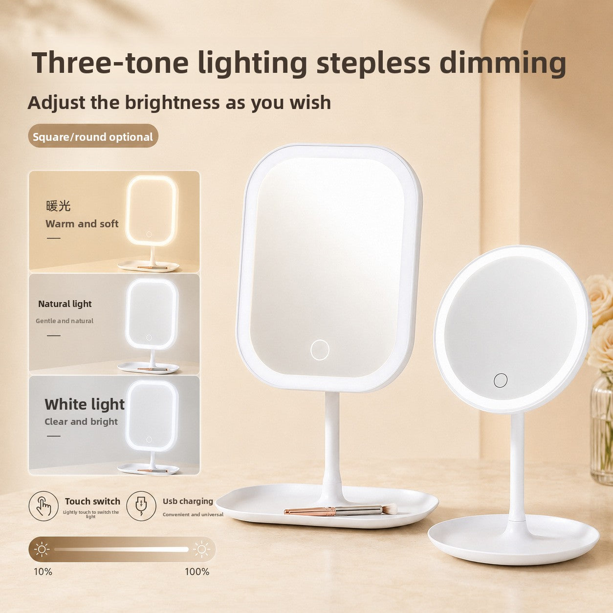 LED Illuminated Makeup Mirror with Light